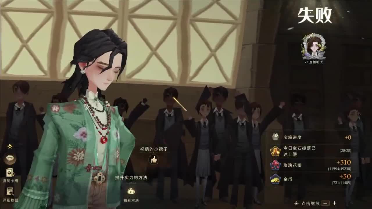 忄生感声优 在线宠粉 第3段