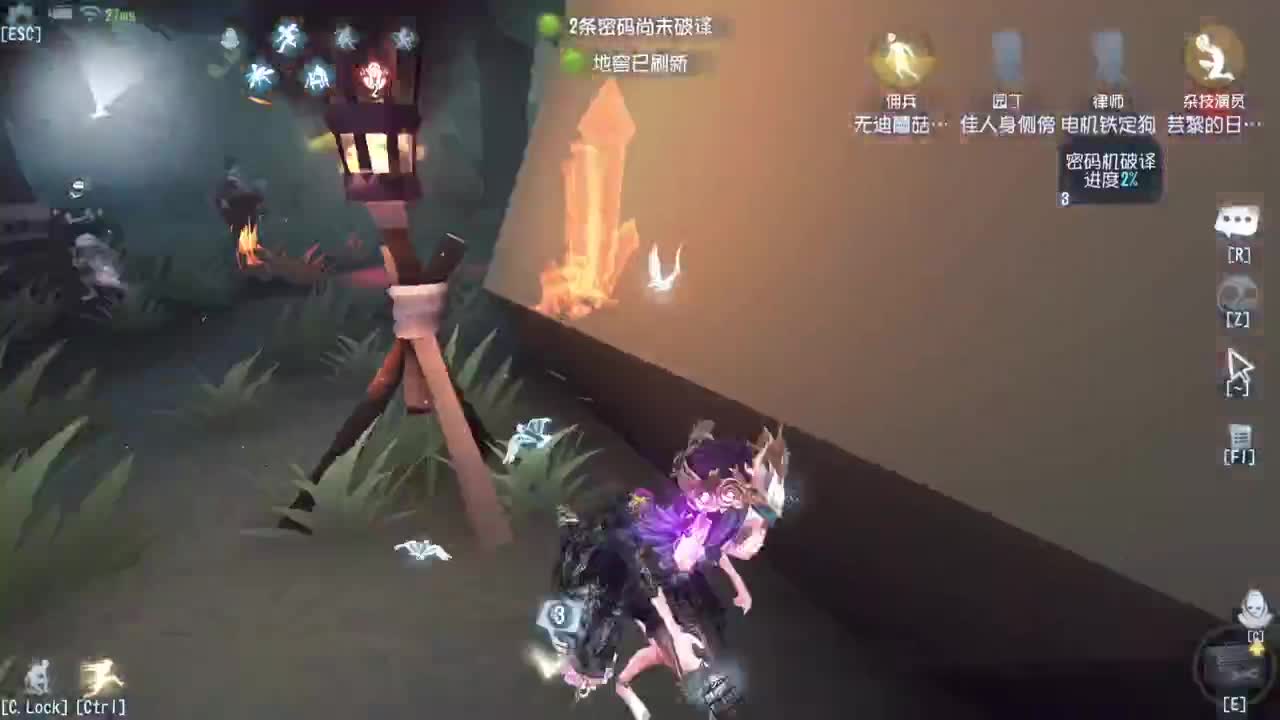 勤劳的小蜜蜂啊..... 第1段