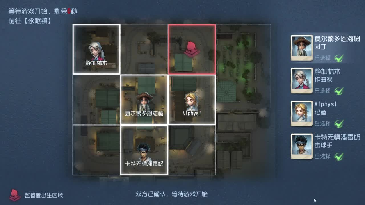 勤劳的小蜜蜂啊..... 第4段