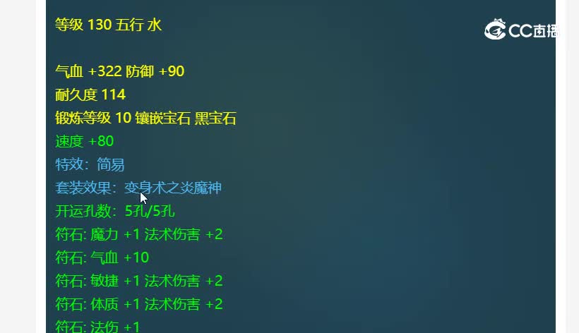 20240318_170318