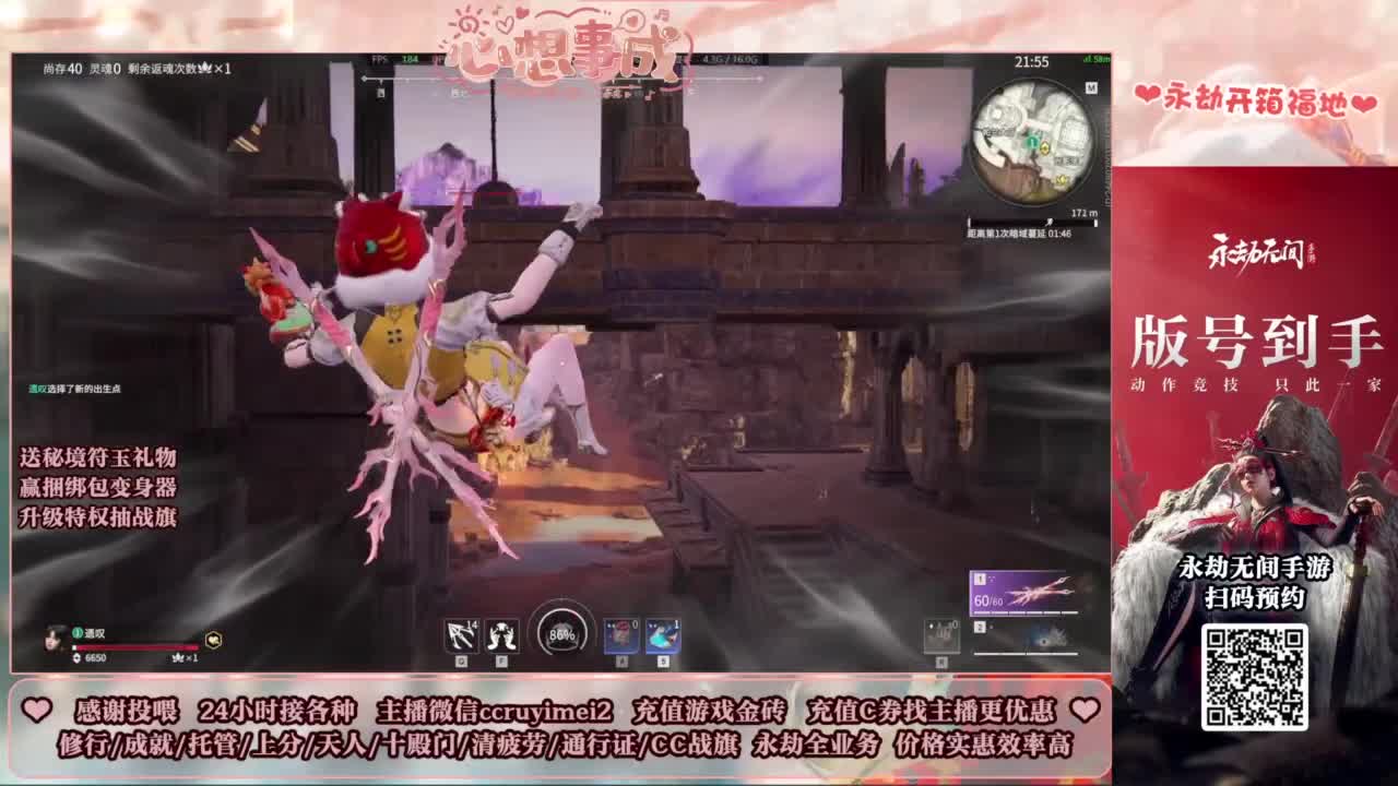 24小时接各种~ 第1段