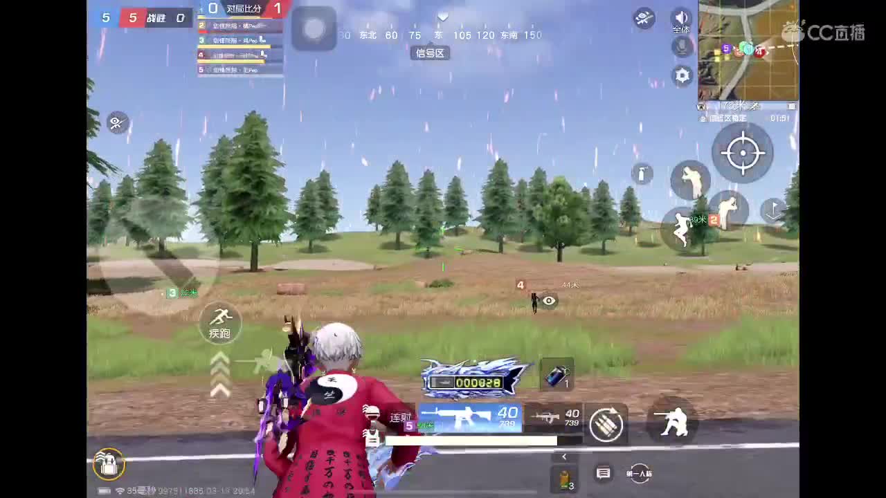 我不会出手 第4段