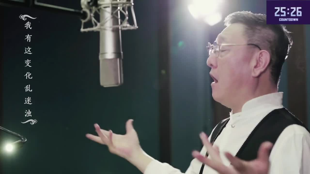 【重播】剑会赏金赛-积分赛 第1段