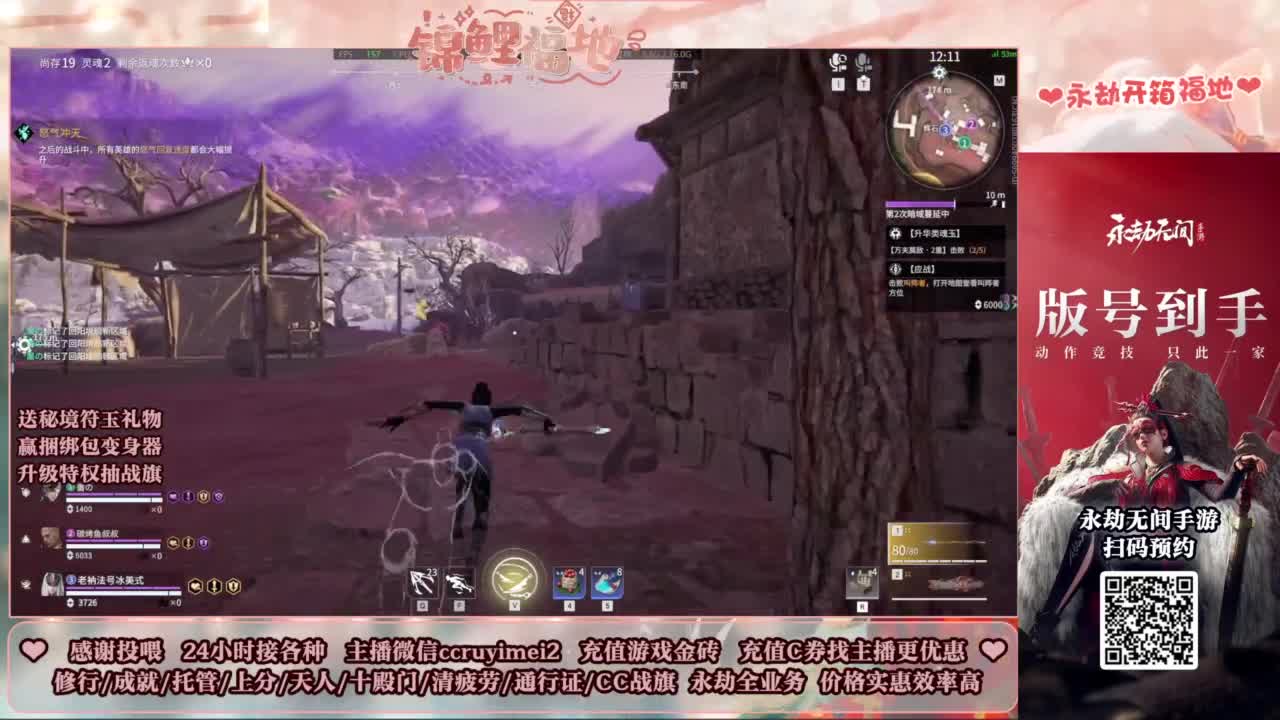24小时接各种~ 第7段