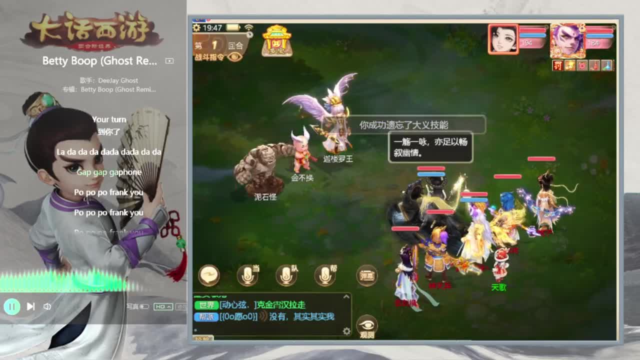 时间服仅存的主播 第1段