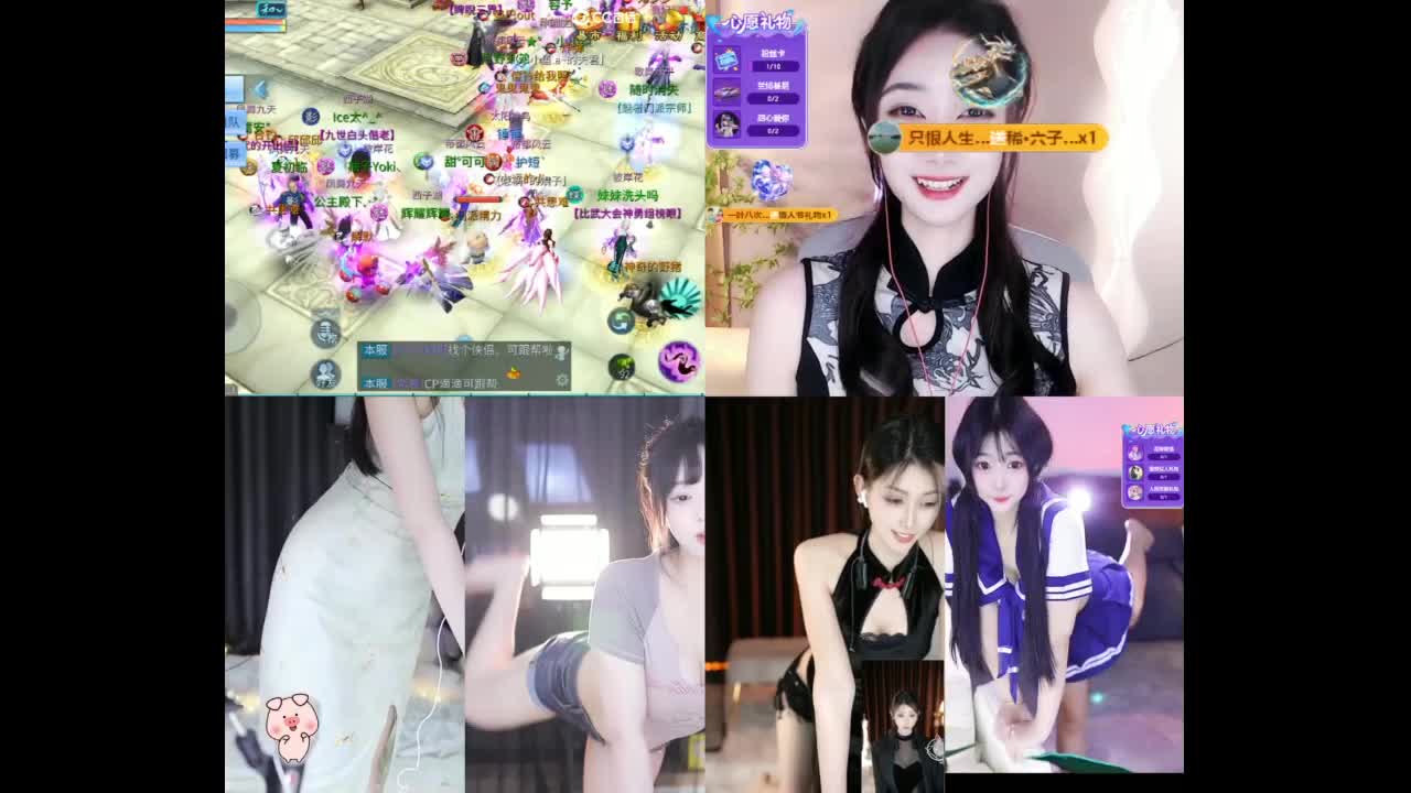 要更加努力才行呀  接首席 比武~ 第7段