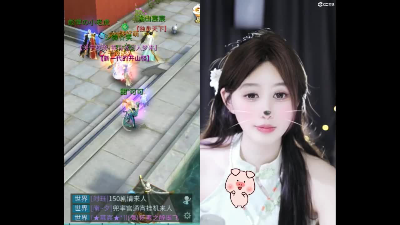 要更加努力才行呀  接首席 比武~ 第9段