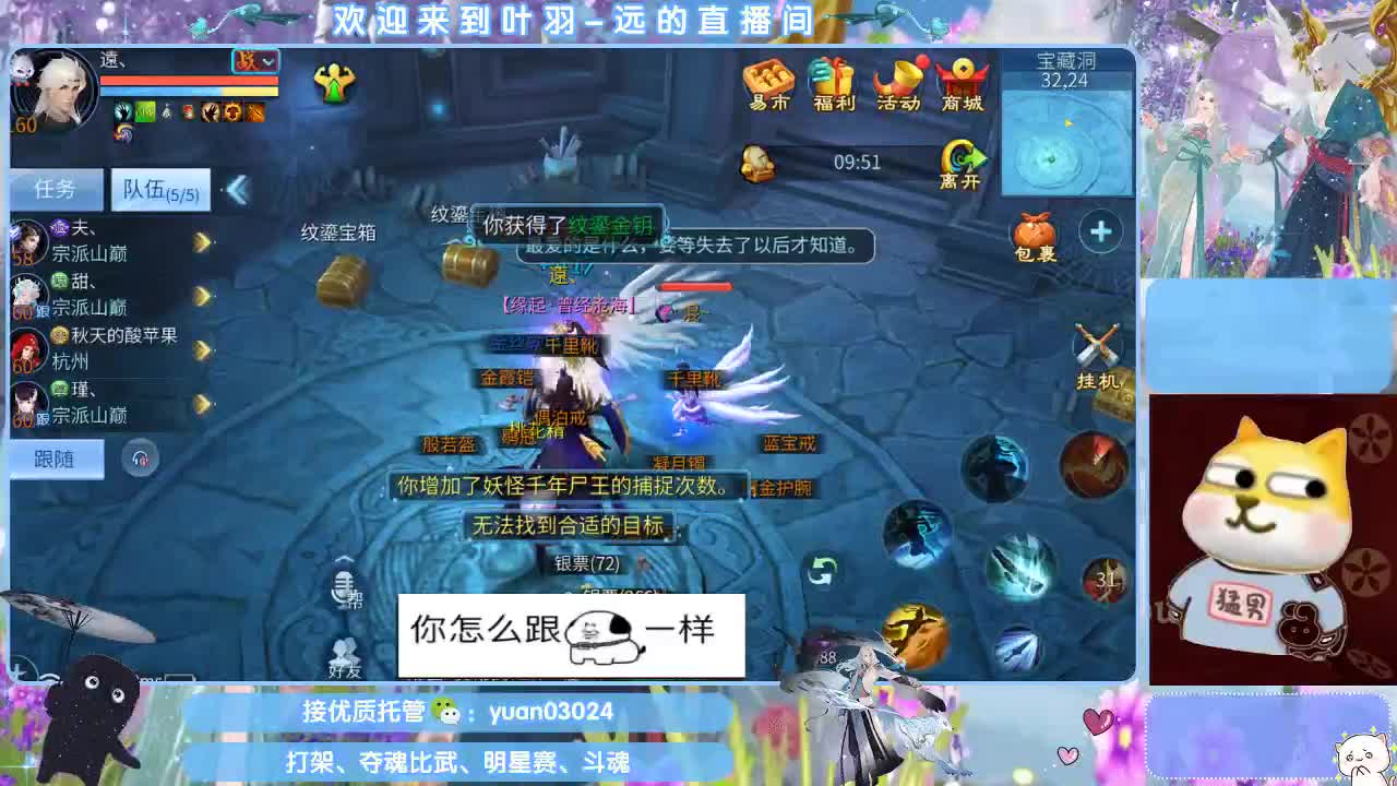 接新老区资源， 第2段