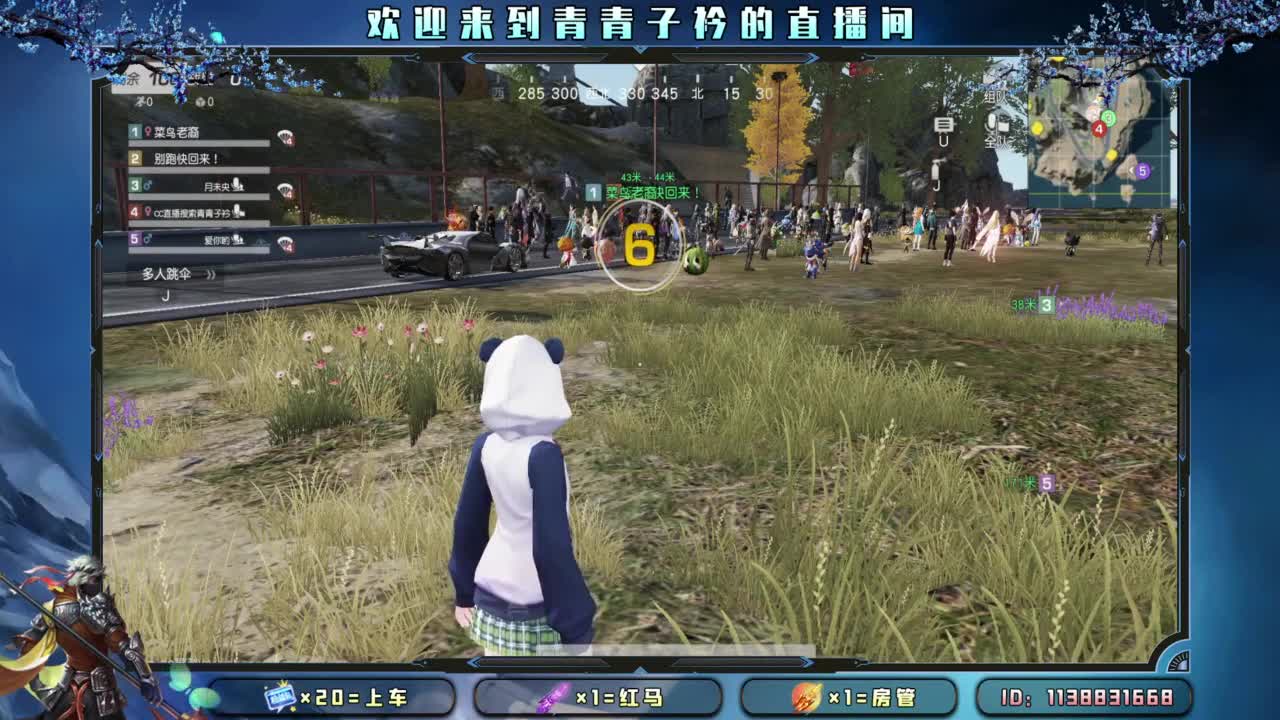 坚守 是一种责任。 第3段