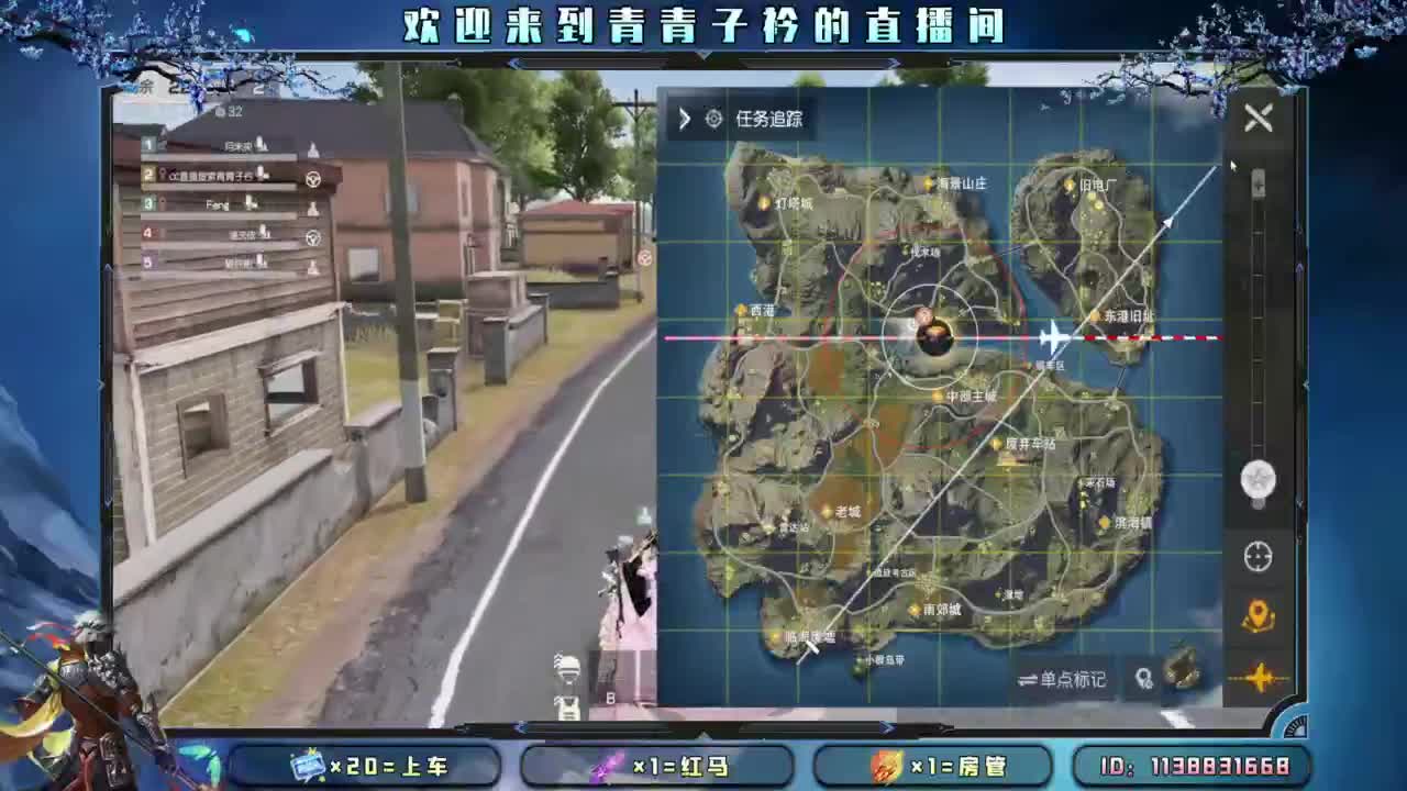 坚守 是一种责任。 第4段