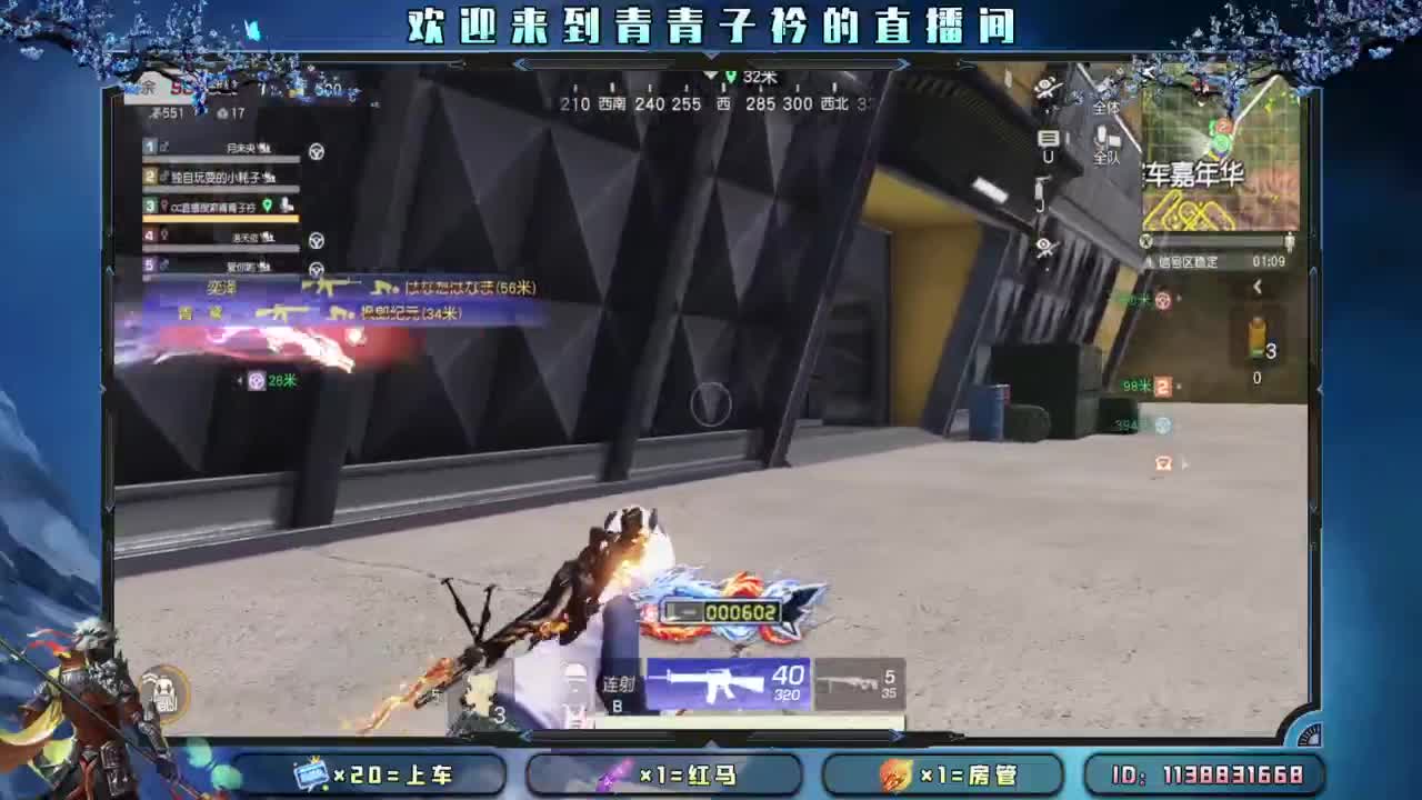 坚守 是一种责任。 第5段