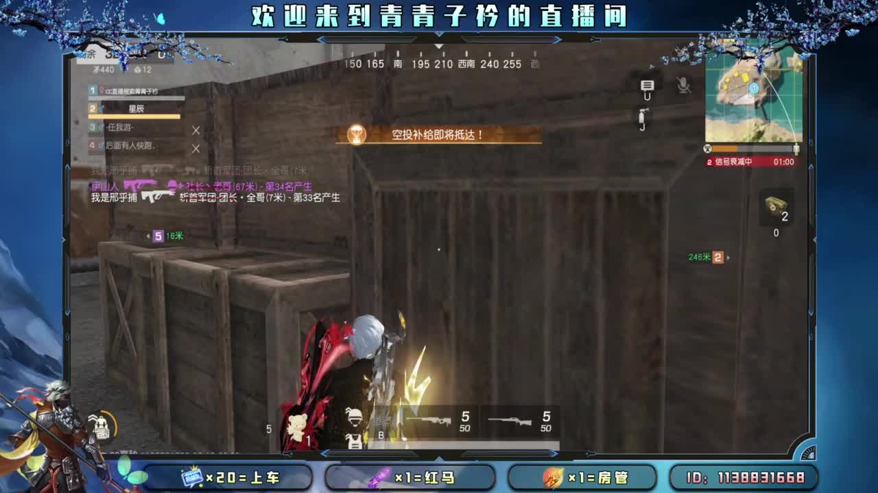 坚守 是一种责任。 第9段