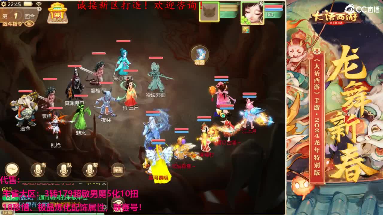 专业新区打造！全能打理！ 第7段