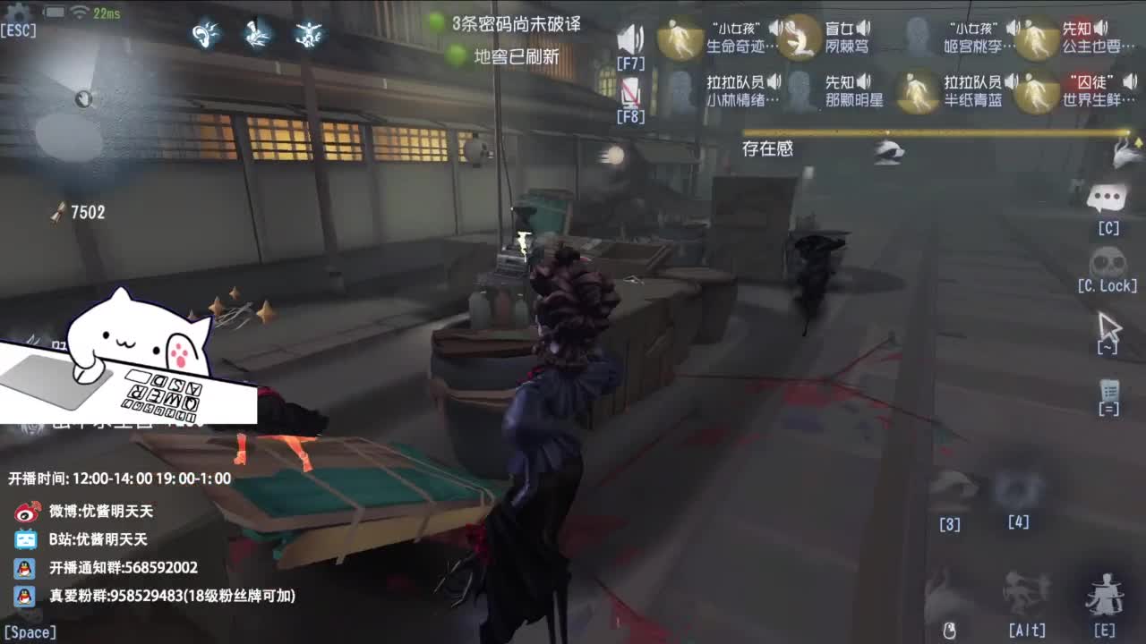 忄生感声优 在线宠粉 第3段