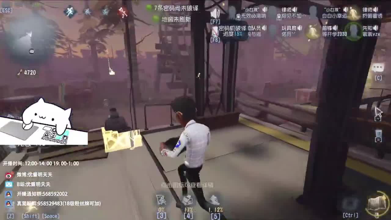 忄生感声优 在线宠粉 第4段