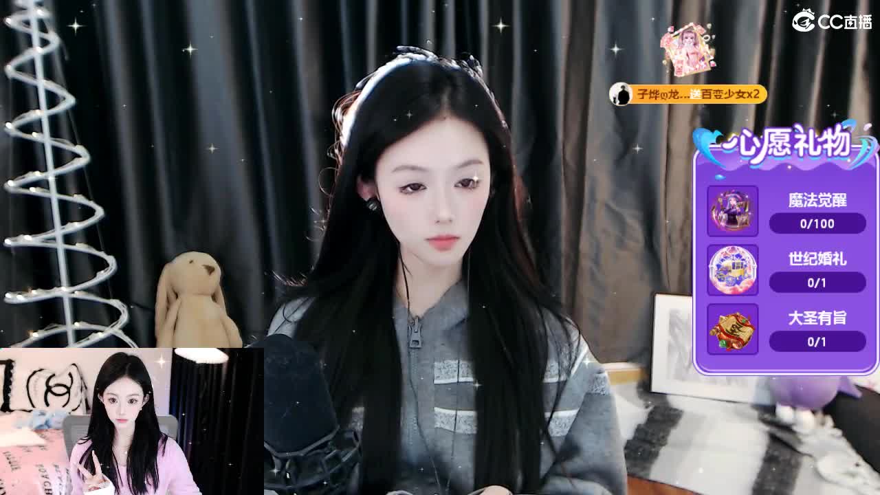 109 第2段