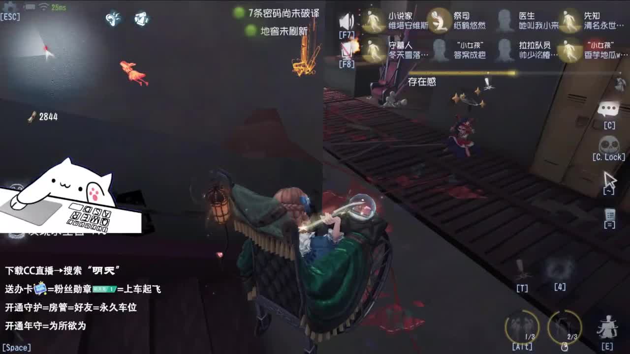 忄生感声优 在线宠粉 第5段