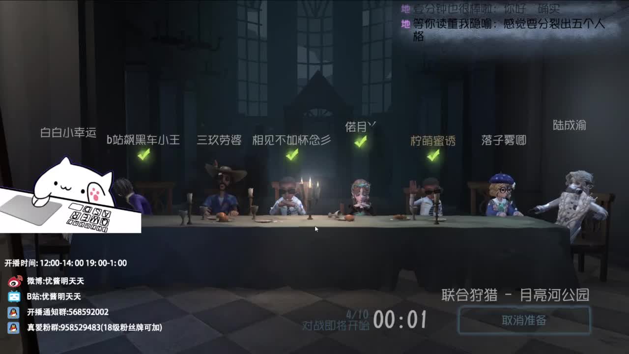 忄生感声优 在线宠粉 第6段