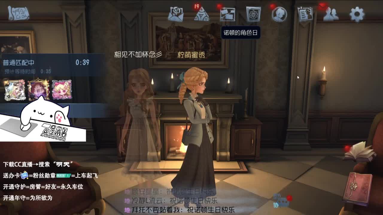 忄生感声优 在线宠粉 第7段