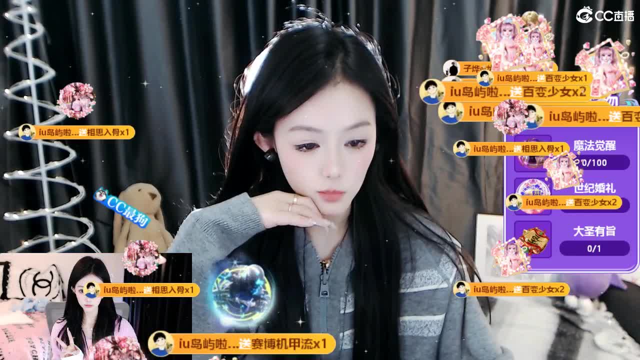 109 第5段