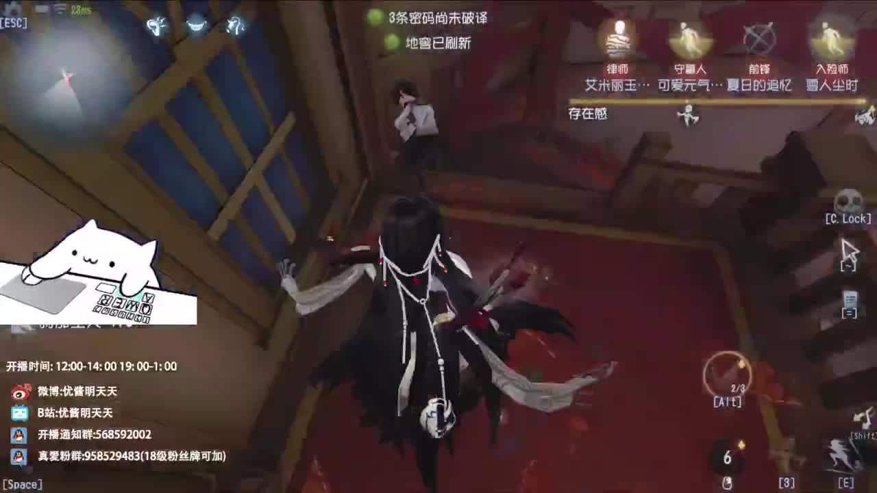 忄生感声优 在线宠粉 第8段