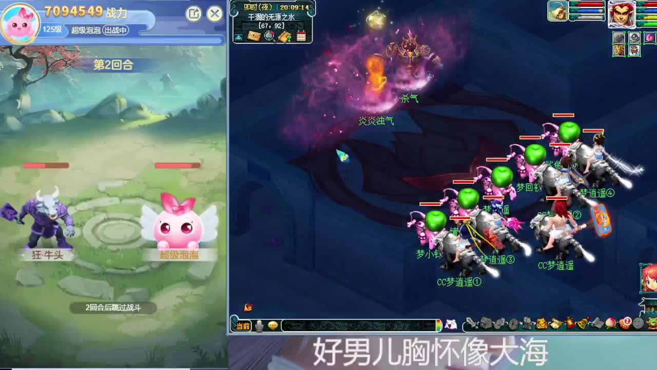 吧唧打书专业估价帮卖 第1段