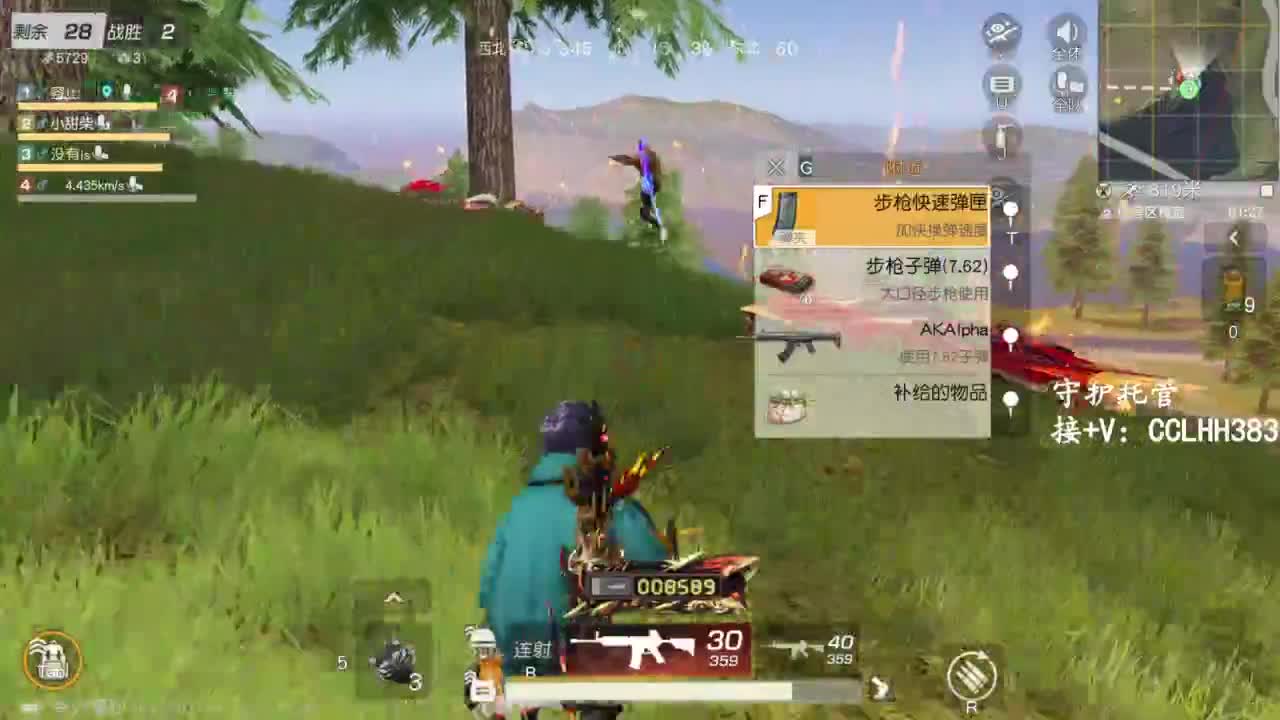 。。。 第3段