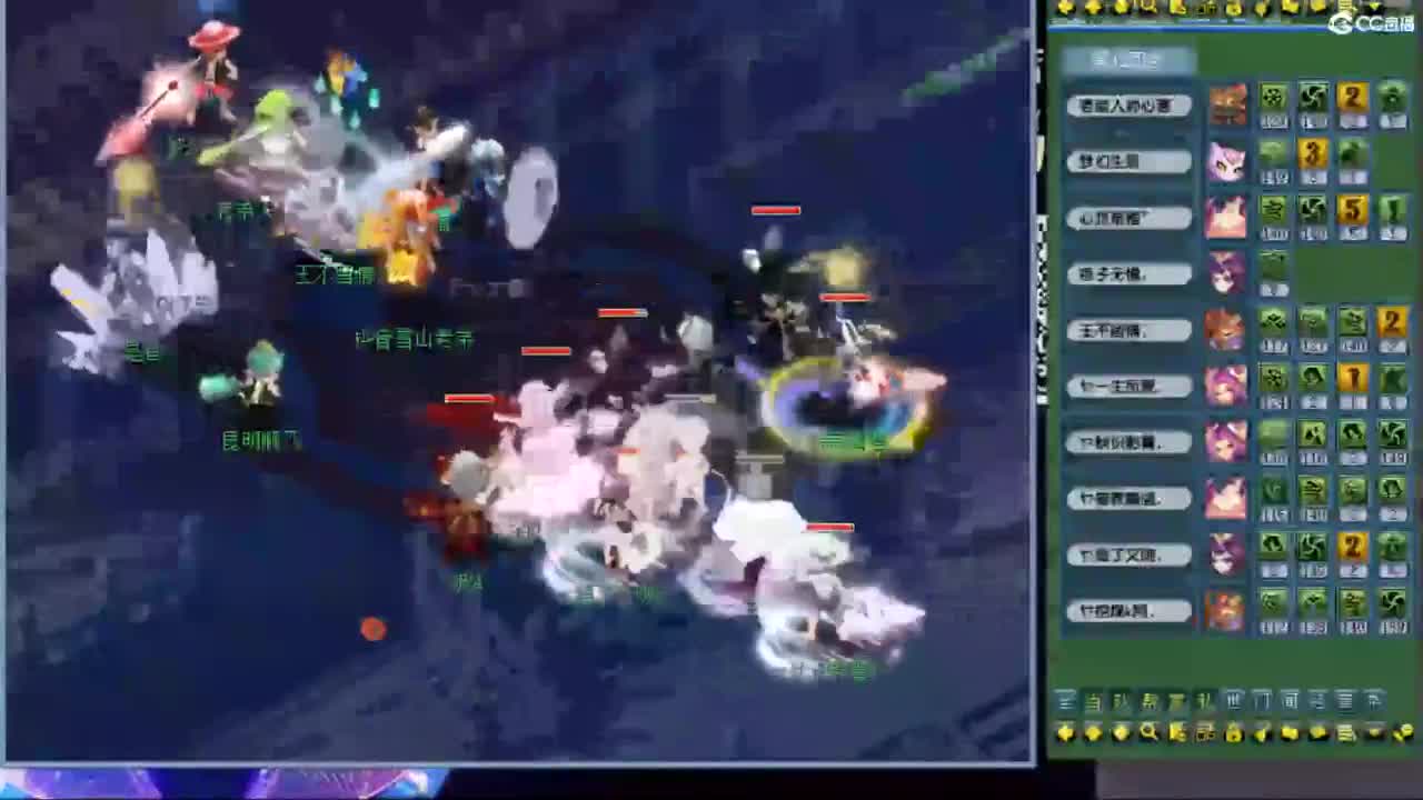 人在武汉 第6段