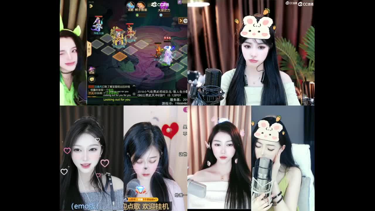 6 第2段