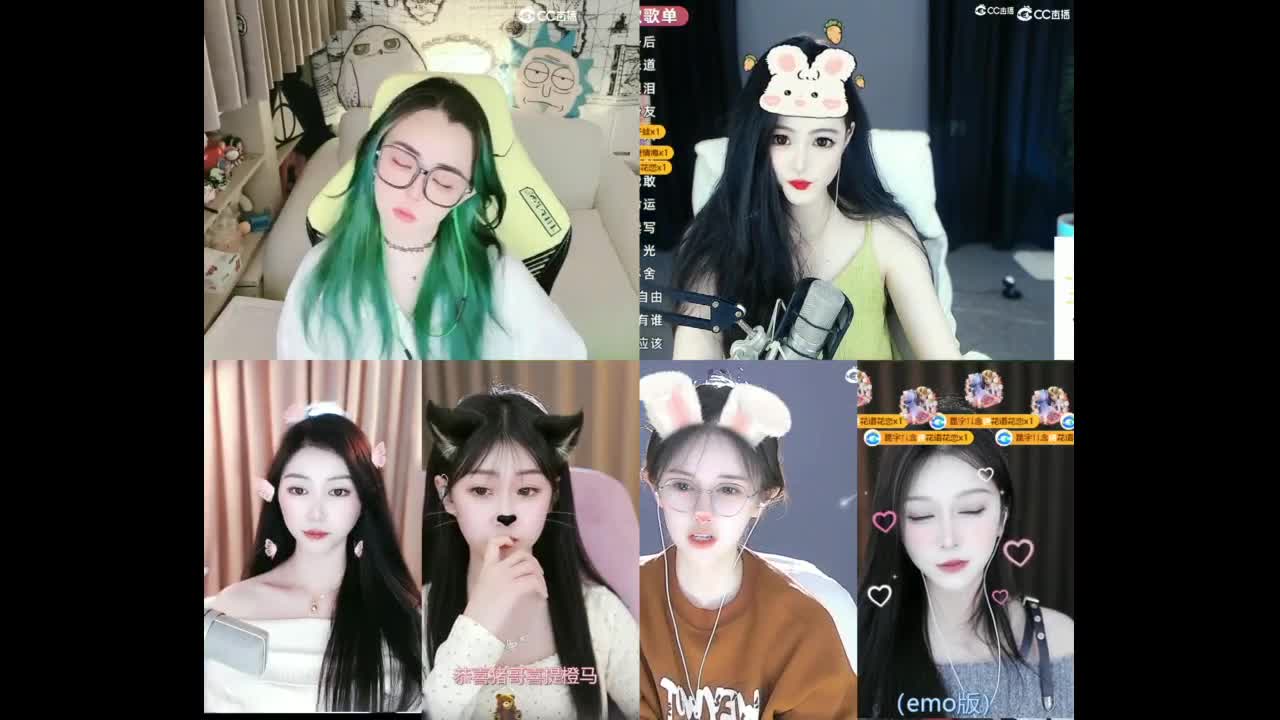 6 第4段