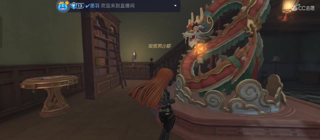 永远善良永远热泪盈眶 第1段