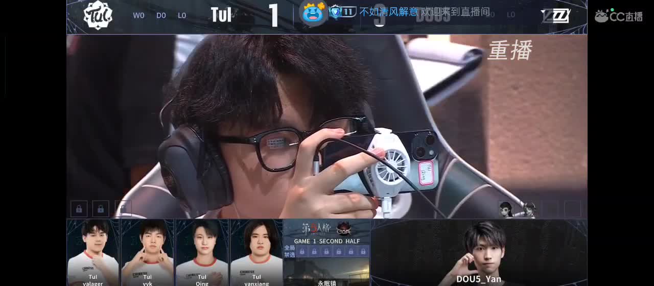 永远善良永远热泪盈眶 第4段