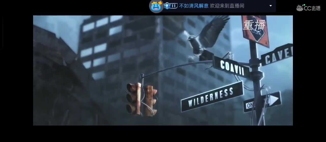 永远善良永远热泪盈眶 第5段
