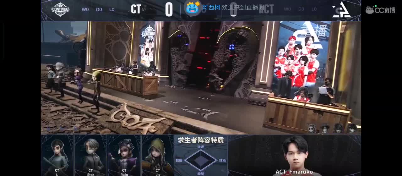 永远善良永远热泪盈眶 第12段