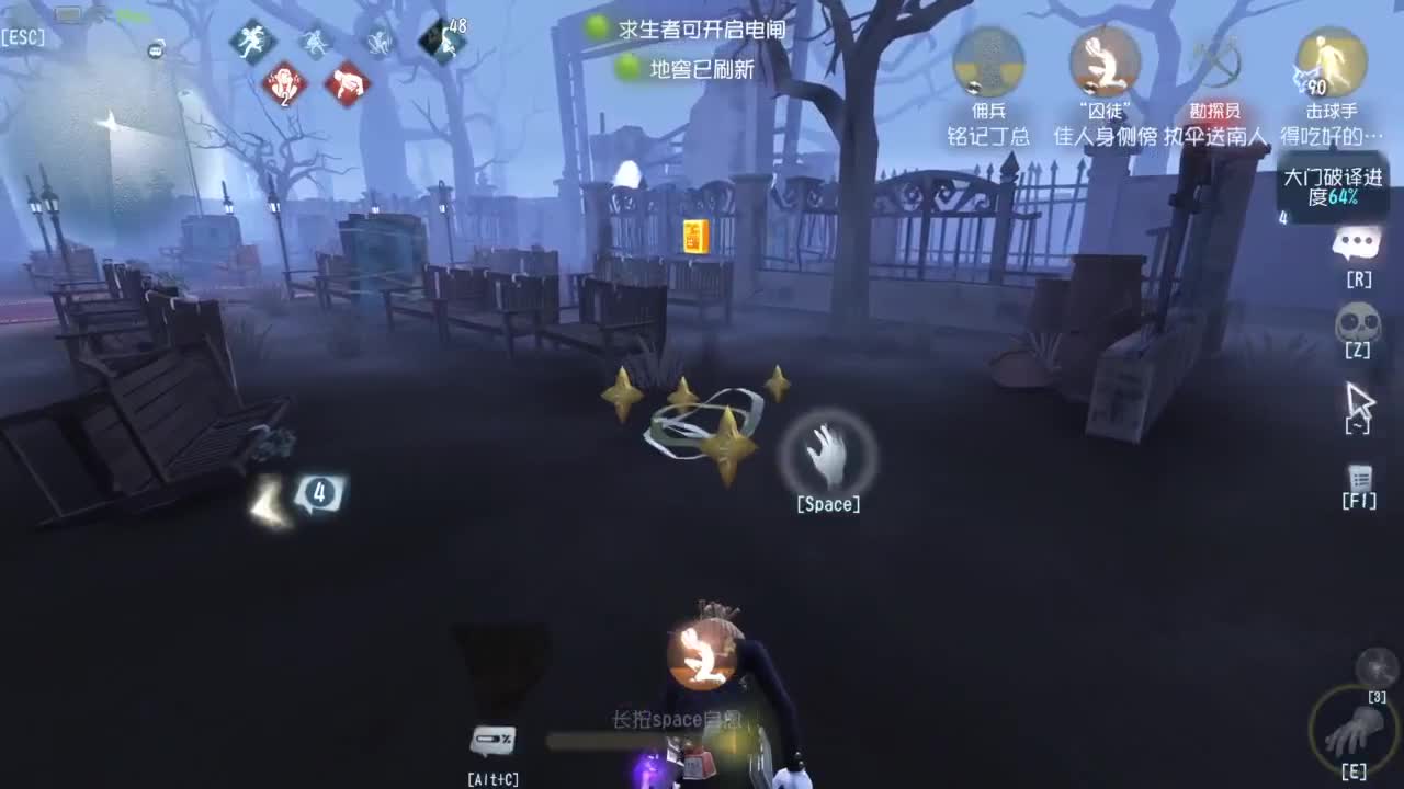 勤劳的小蜜蜂啊..... 第2段