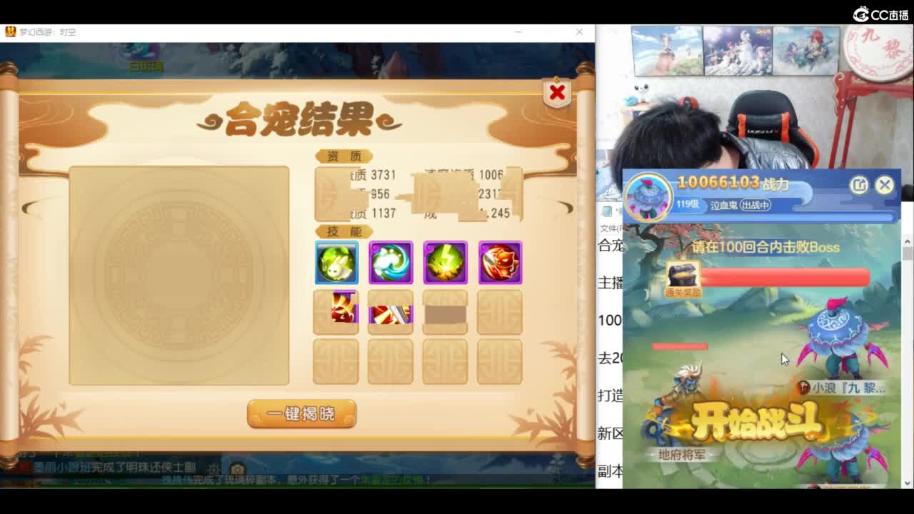 承接所有资源 第5段