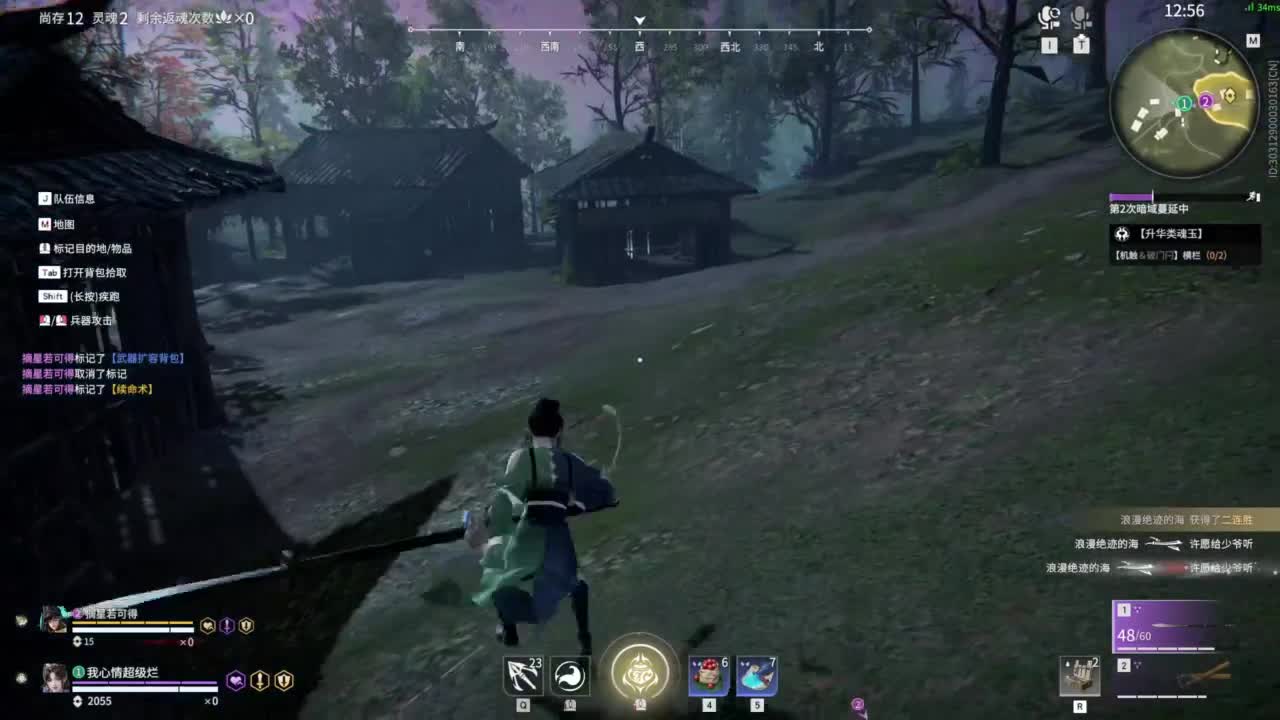 emmm... 第3段