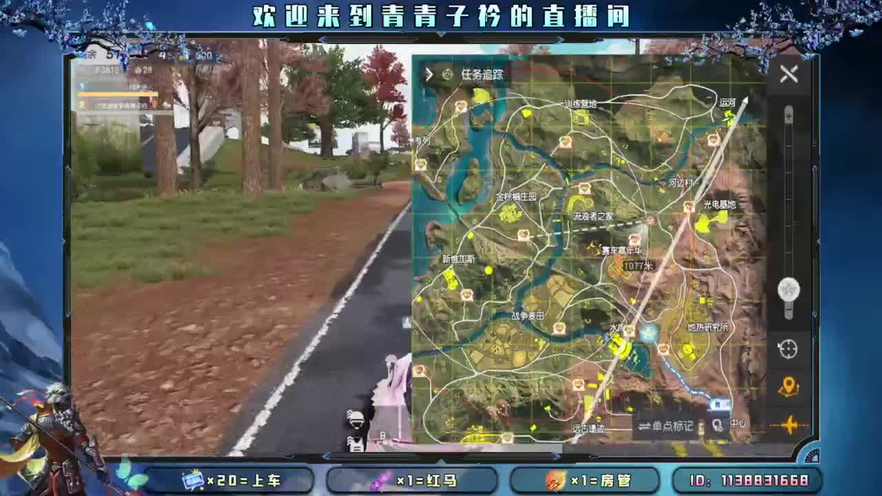 坚守 是一种责任。 第6段