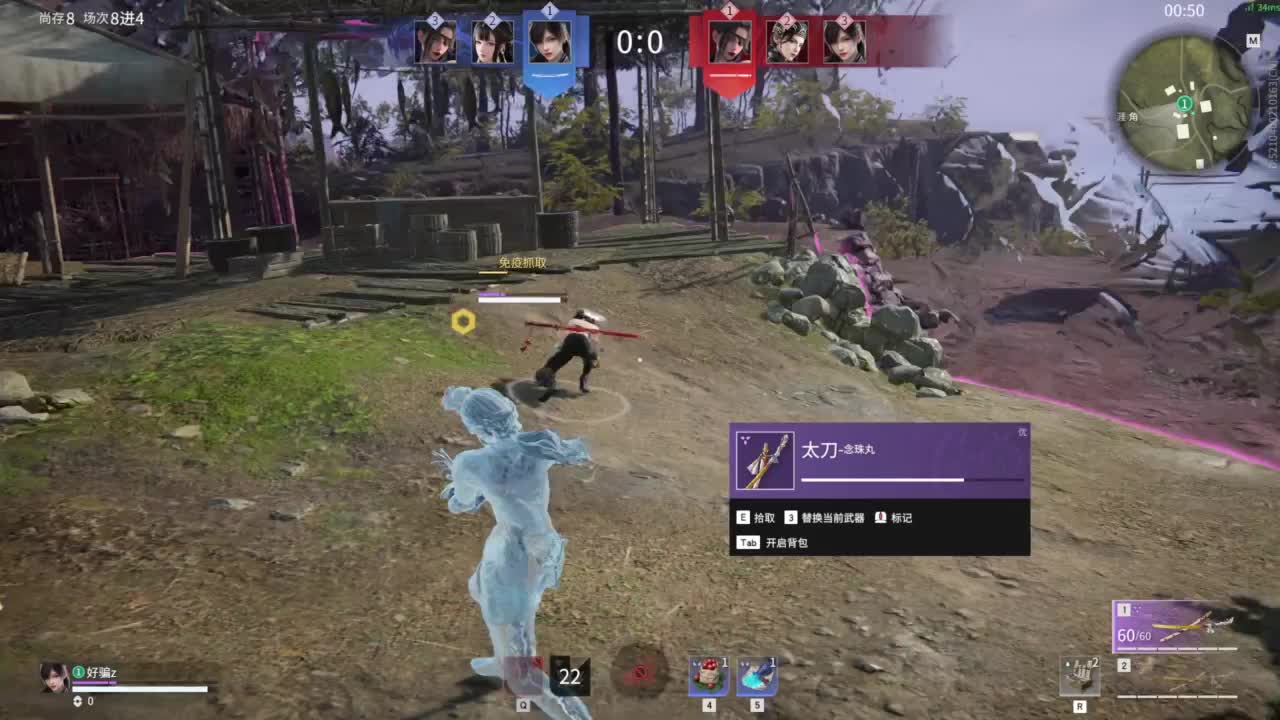 emmm... 第4段