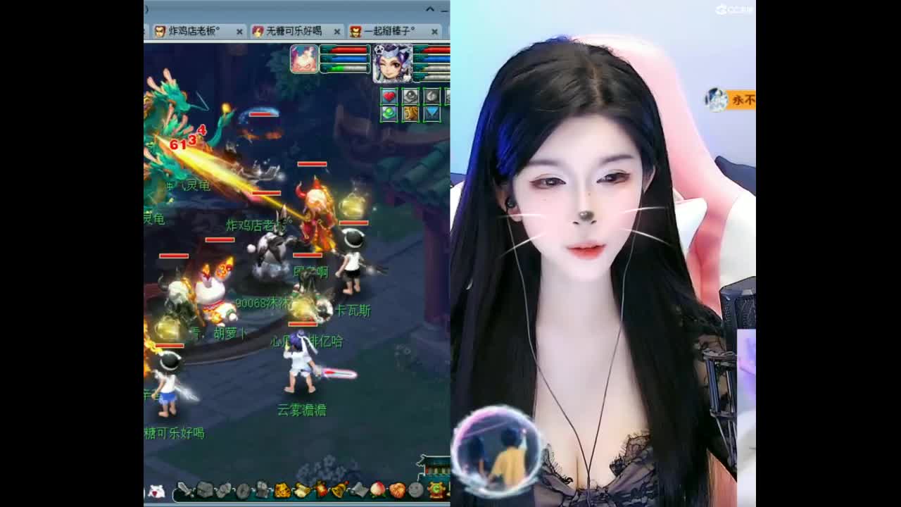 愿你温暖如初 快来一起听歌啊 ღ 第4段