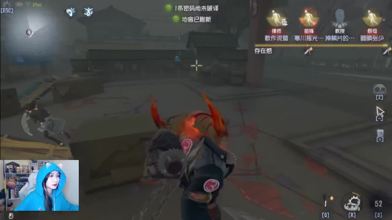 today 第2段