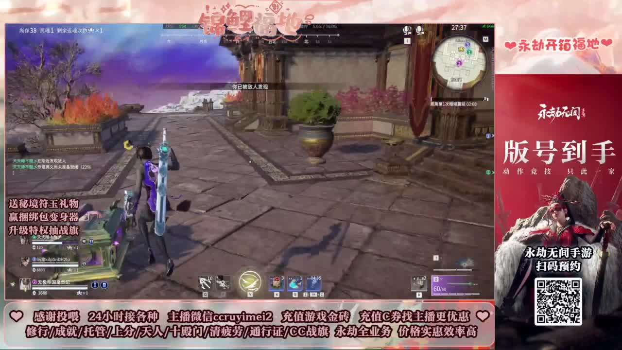 24小时接各种~ 第6段