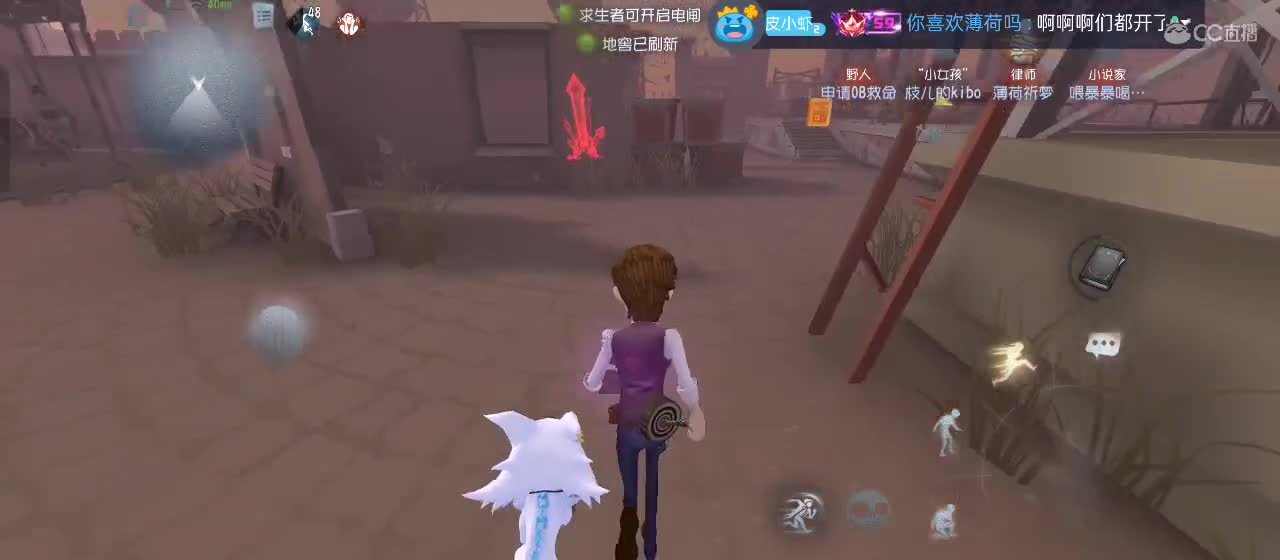 进来唠嗑 第11段