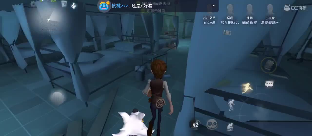 进来唠嗑 第12段