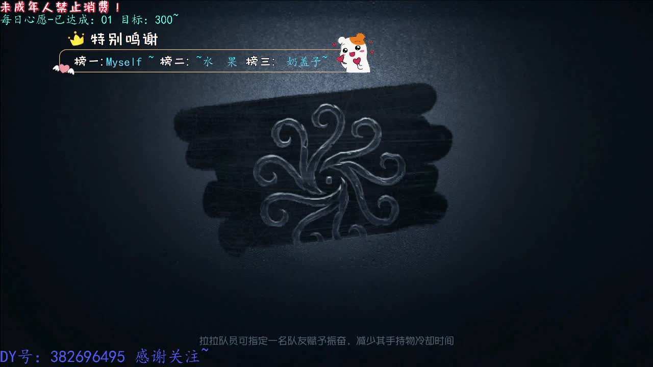 丨轻奢~丨感谢陪伴~感恩有你！ 第6段