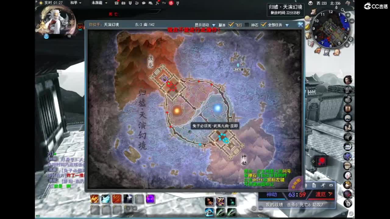 上海陆家嘴 第3段