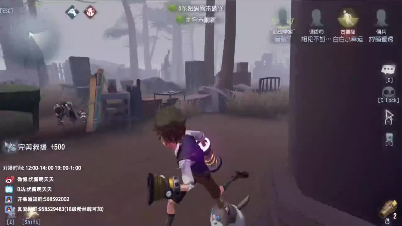 忄生感声优 在线宠粉 第8段