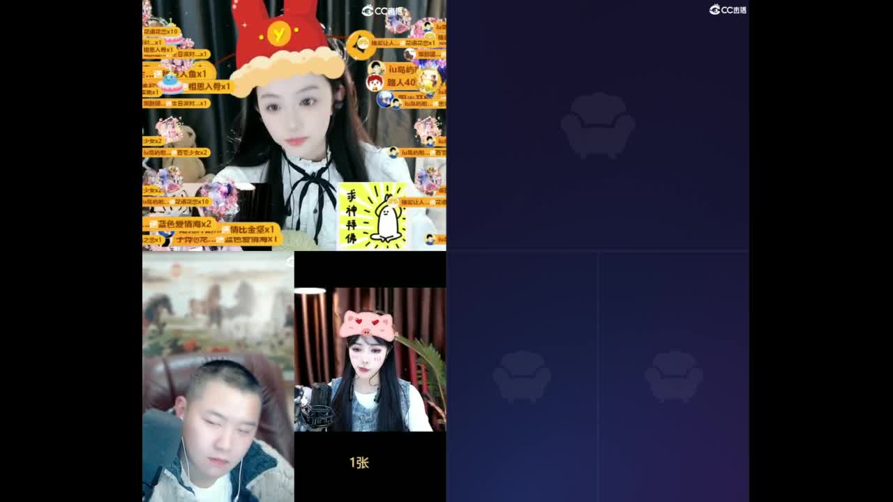 109 第7段