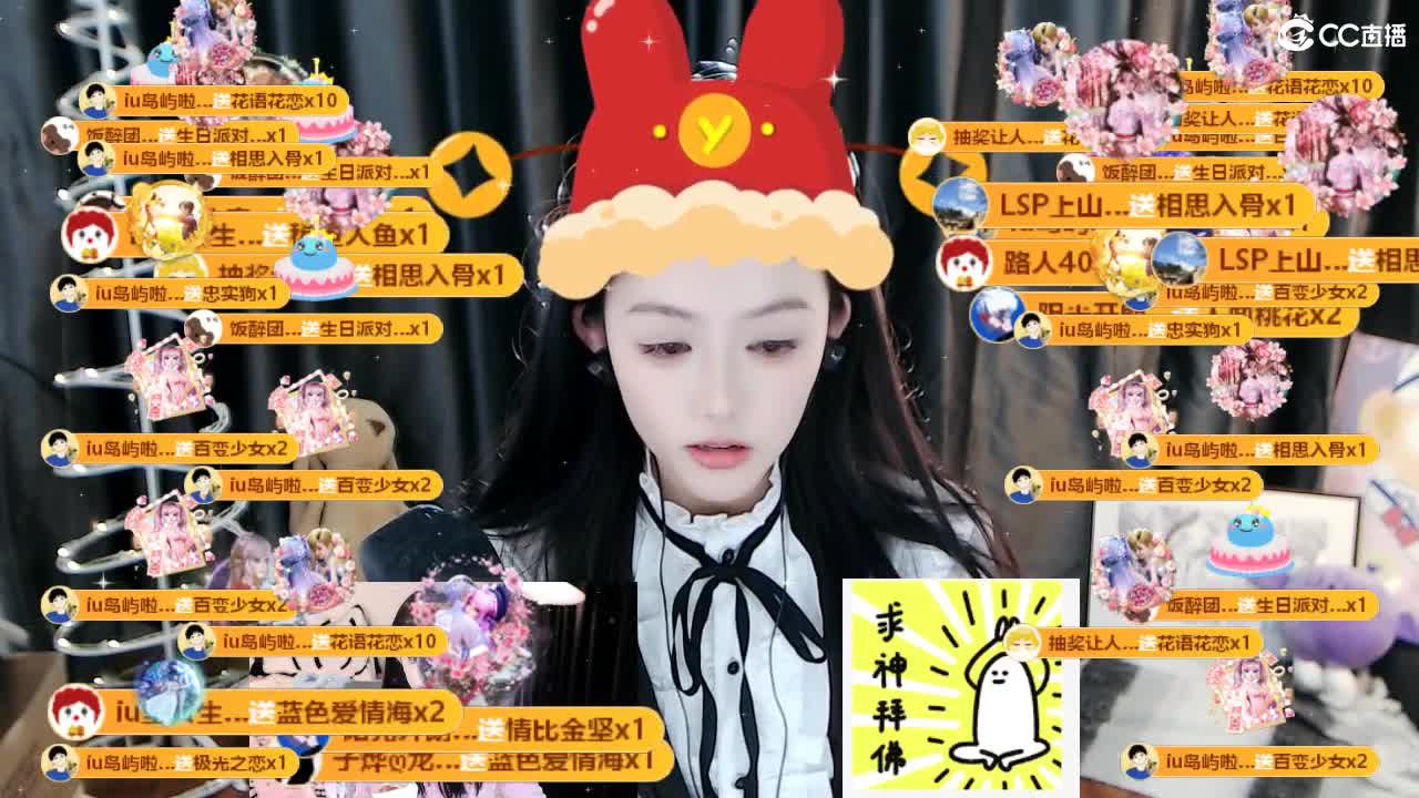 109 第9段