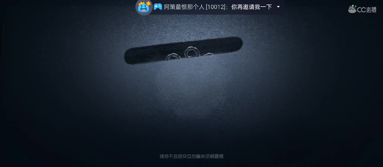 开启溜徒的美好一天 第1段